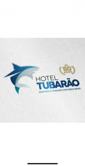 Гостиница Hotel Tubarao  Тубаран